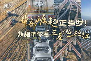 大号两双！余嘉豪贡献24分17板4帽&13个前场篮板